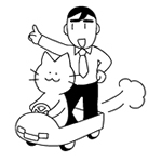 自動車交通事故の責任について適用されるルールについて教えて下さい。