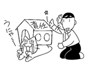 建築物、構築物またはその他の施設に関する責任について教えて下さい。