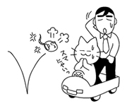 自動車交通事故の賠償についてですが、どこまでカバーされるか具体的内容を教えて下さい。