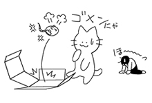 高度危険作業の賠償金額について教えて下さい。