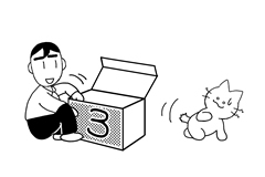 （1）審査・許可権の移管について教えて下さい。