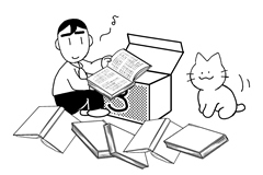 (3)審査基準の明文化について教えて下さい。 