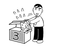 4．税制優遇制度について教えて下さい。 