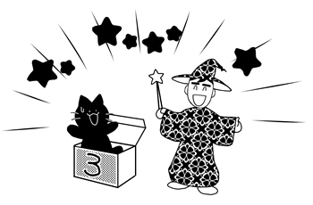 この要求に応じて、「海外投資促進法」の整備を求める声も高まっているのですね。 