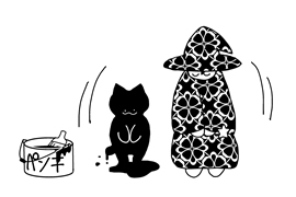 本日の講義のまとめをして頂けますか。 