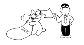 「走出去」に至るこれまでの歴史的経緯について教えてください。