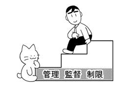 この表についてもう少し詳しく説明していただけますか？ 