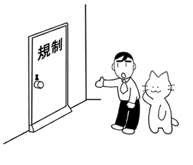 前講のトピックとも関係しますが、近年、中国企業の対外投資が急拡大していますね。本国の企業の対外投資を促進するために、中国ではどのような法令を制定してきましたか?