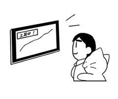 近年、中国企業の対外投資が急拡大していますね。よくニュースでも見ます。世界的に見てどれくらいの規模なのでしょうか?