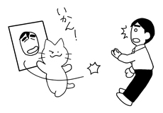 審査・認可権の移管についてはどうなっていますか?