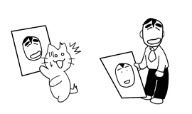 国家外貨管理局という部局による外貨管理についても緩和されていると聞きましたが。