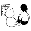 もうすぐ引渡しの期限がくるね…。