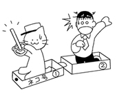 運送人は約定通り、又は通常の運送路線を使って旅客や貨物を約定の場所まで運送しなければなりませんよっ！