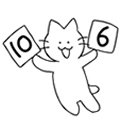 10と6で!