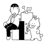 最高額抵当権の規定について教えてください!