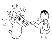 中国での質権について教えてください。