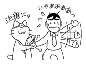 患者が診療活動中に損害を受け、医療機関及びその医療従事者に過失があった場合には、医療機関が賠償責任を負うんですよ(汗)